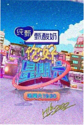 男人影院在线观看 绝地战警4
