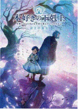 男人影院在线观看 盗梦空间2