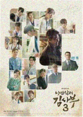 男人影院在线观看 黑客帝国4