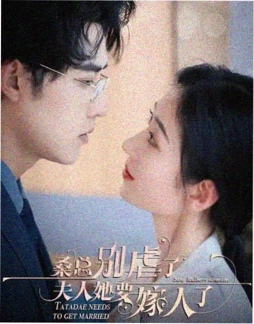 男人影院在线观看 波西米亚狂想曲